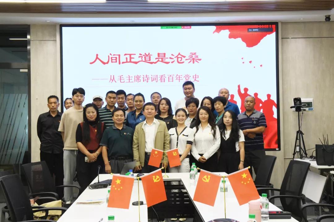 ������Աͬ���ν�Ա��Ӱ